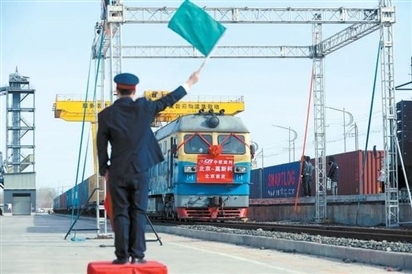 Trung Quốc khai trương chuyến tàu chở hàng đầu tiên giữa Bắc Kinh và Moscow