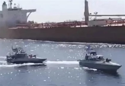 Bộ Ngoại giao xác nhận Iran thu giữ tàu chở dầu mang cờ Việt Nam