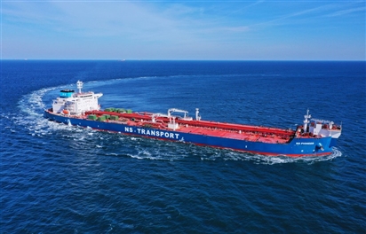 Tàu chở dầu con thoi lớn nhất thế giới