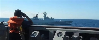 Tiết lộ hình ảnh tàu chiến Trung Quốc và Đài Loan đối đầu chỉ cách nhau 24m trên biển