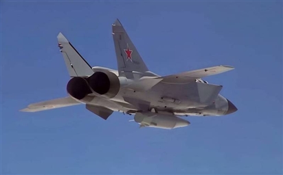 Tên lửa Kinzhal sẽ tung hoành khi tích hợp thành công vào Su-34