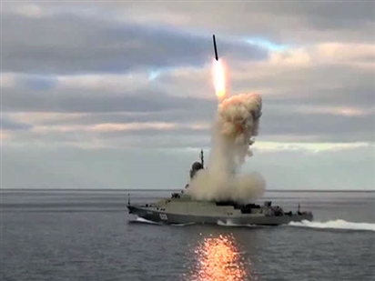 Lần đầu tiên tên lửa Kalibr của Nga khai hỏa nhắm trúng mục tiêu cách xa 300 km