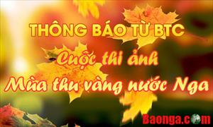 Nhà hàng Phở Ligov thành phố St. Petersburg tham gia tài trợ cuộc thi ảnh trên website Baonga.com