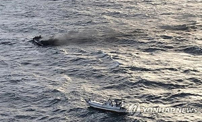 Cháy tàu cá Hàn Quốc: Tìm thấy một thi thể thuyền viên Việt mất tích