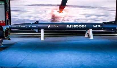 Kỹ thuật tiên tiến của tên lửa đạn đạo Fatah