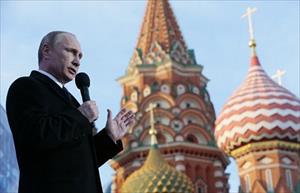 Tổng thống Putin và 100.000 người hát quốc ca mừng 1 năm Crimea sáp nhập