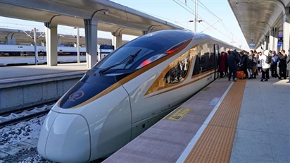 Trung Quốc khai trương hệ thống tàu hoả cao tốc chạy 350km/h
