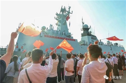 Tàu hải quân Trung Quốc thăm Myanmar trong lúc xung đột lan rộng