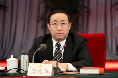 Bắt giữ cựu Bộ trưởng Tư pháp Trung Quốc