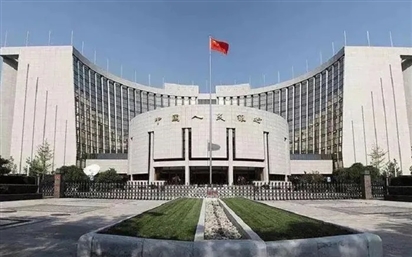 Trung Quốc hạ tỷ lệ dự trữ ngoại hối để ổn định tỷ giá