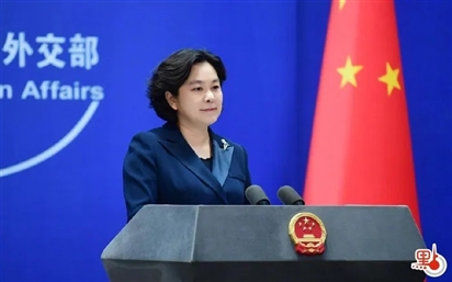 Bộ Ngoại giao Trung Quốc thay đổi nhân sự cấp cao