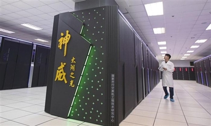 Trung Quốc muốn thiết lập ''mạng internet siêu máy tính'' để tạo đột phá trên nhiều lĩnh vực