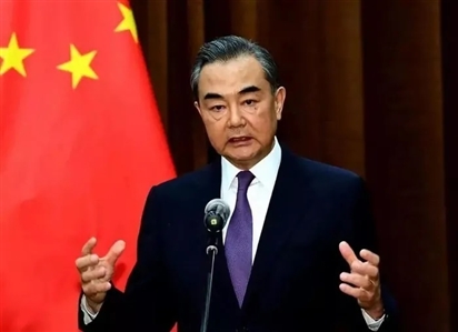Ông Vương Nghị nói về chính sách ngoại giao của Trung Quốc sau Đại hội XX