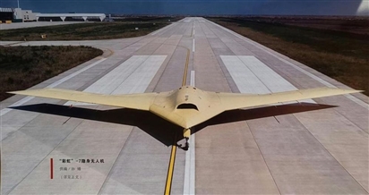 Lộ diện UAV tàng hình khổng lồ của Trung Quốc