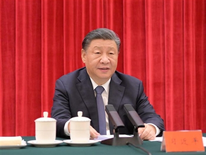 Trước thềm bầu cử Đài Loan, ông Tập Cận Bình đưa ra một tuyên bố cứng rắn