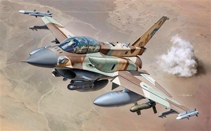Tướng cấp cao của Iran thiệt mạng vì tên lửa Israel ở Syria
