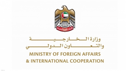 UAE đưa Đại sứ trở lại Iran