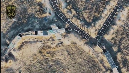 Hình ảnh hé lộ chiến thuật mới của Nga nhằm đối phó UAV Ukraine