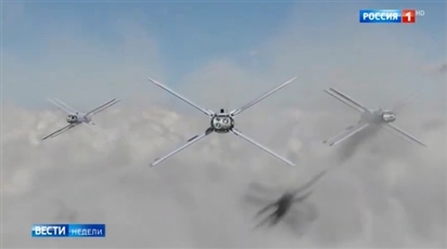 UAV Lancet của Nga hạ gục nhiều xe tăng và trọng pháo Ukraine trong đêm