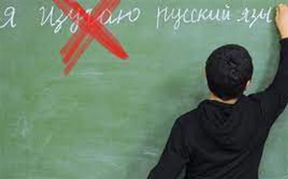 Latvia bỏ dạy tiếng Nga - ngôn ngữ phổ biến thứ hai ở nước này