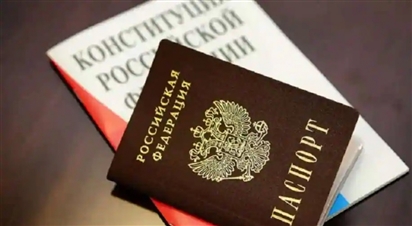 7.000 người Ukraine ở Kherson xin nhập quốc tịch Nga kể từ cuối tháng 5