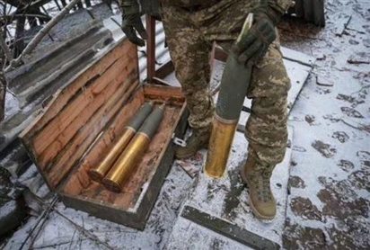 Ukraine thông báo phát hiện gian lận hàng loạt trong việc mua bán vũ khí 