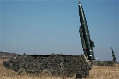 Ukraine sử dụng tên lửa đạn đạo tấn công vùng biên giới Nga