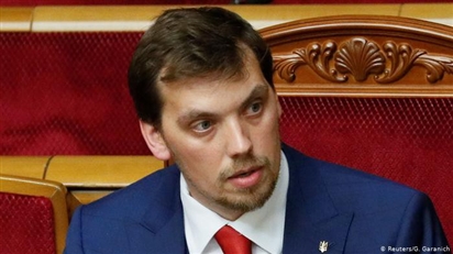 Thủ tướng Ukraine đệ đơn xin từ chức- chính trường bắt đầu nổi sóng