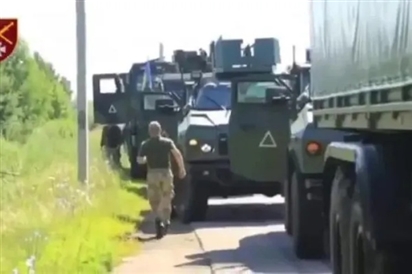Lực lượng tấn công gần biên giới Belarus