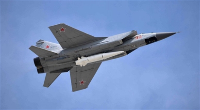 Bộ Quốc phòng Nga thông tin cuộc tập kích Ukraine với 420 tên lửa và UAV