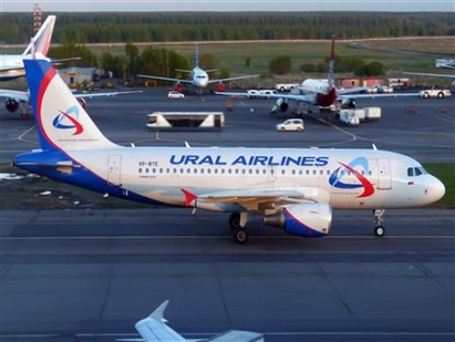 Hãng hàng không Nga ngừng các chuyến bay đến Hải Nam do virus corona
