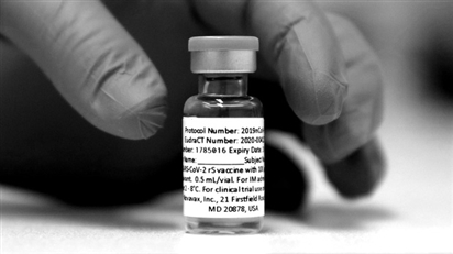 Novavax: Vaccine Covid hiệu quả, an toàn hơn cả Pfizer lẫn Moderna và sự ghẻ lạnh của truyền thông Mỹ