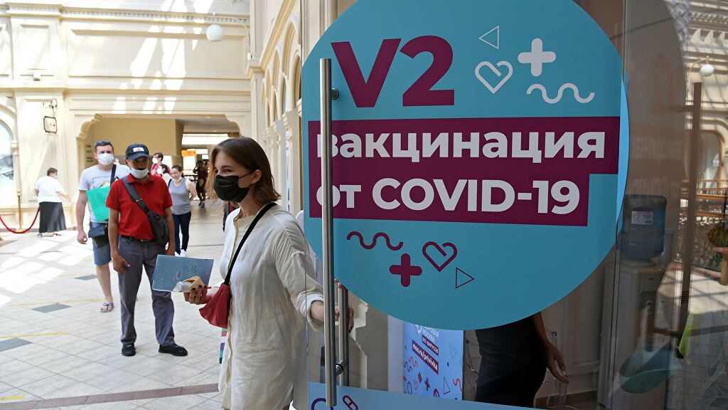 Vì sao Nga bắt đầu cho tiêm liều vắc xin Covid-19 thứ ba?