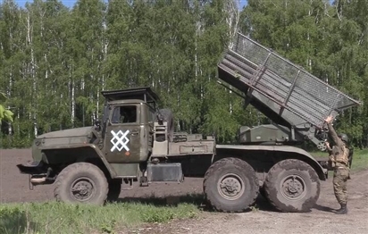 Nga phá hủy hơn 16.000 xe bọc thép của Ukraine