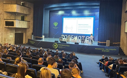 Việt Med tỏa sáng tại Hội nghị Y học Quốc tế lần thứ VI ''Health Age - Sống khỏe, sống thọ'' tại Nga